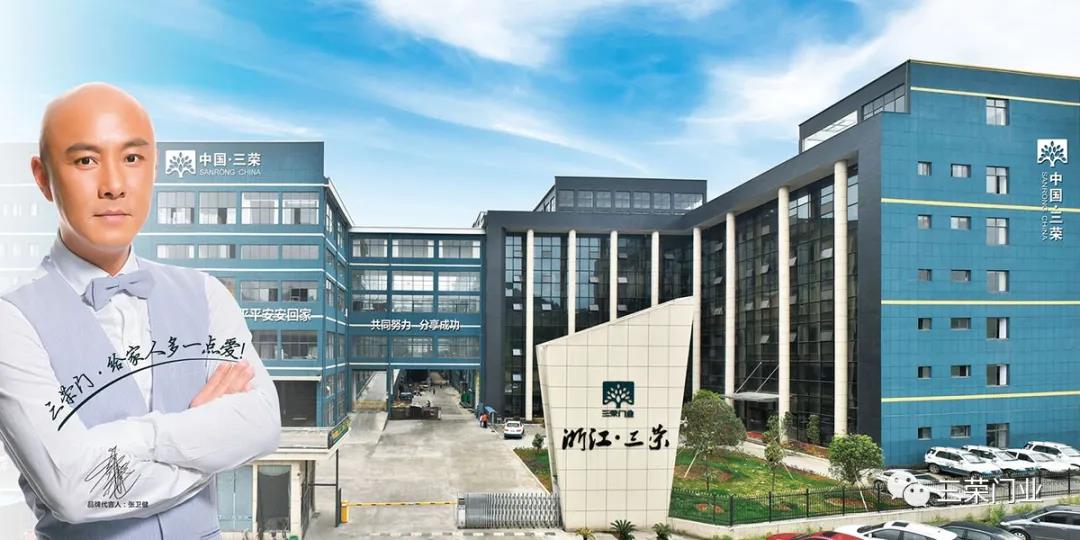 什么是校園門？什么牌子好一點(diǎn)?